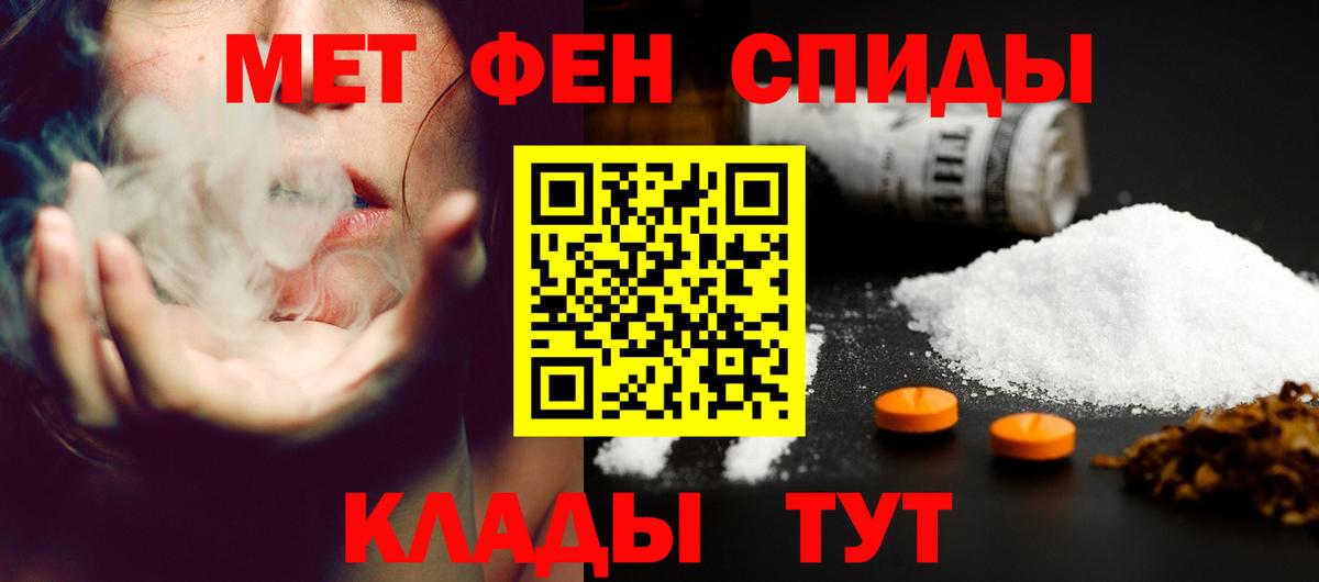 Избербаш  АМФ  Вход с VPN  АМФ 98% 