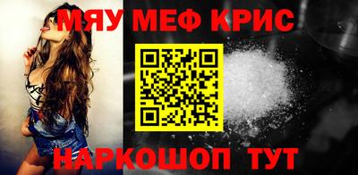 Альфа ПВП Ликино-Дулёво