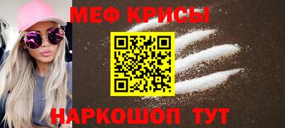 Альфа ПВП Ликино-Дулёво