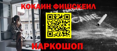 Альфа ПВП Ликино-Дулёво