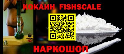 ГАЛЛЮЦИНОГЕННЫЕ ГРИБЫ Малгобек