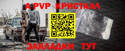 кокс Лесосибирск