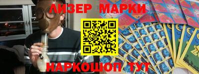 кокс Лесосибирск