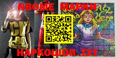 кокс Лесосибирск