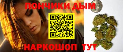 Альфа ПВП Ликино-Дулёво