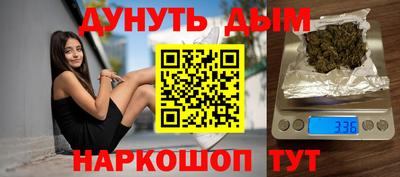 кокс Лесосибирск