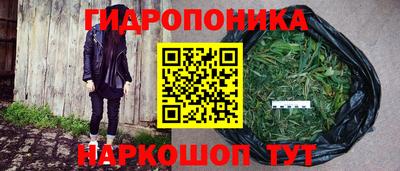 амфетамин Ливны
