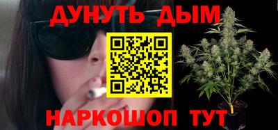 Альфа ПВП Ликино-Дулёво