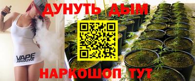 Альфа ПВП Ликино-Дулёво