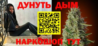 амфетамин Ливны