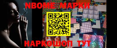 Альфа ПВП Ликино-Дулёво