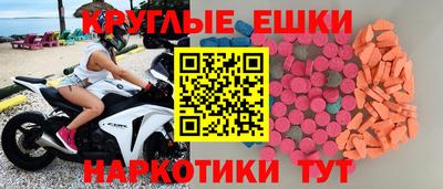 кокс Лесосибирск
