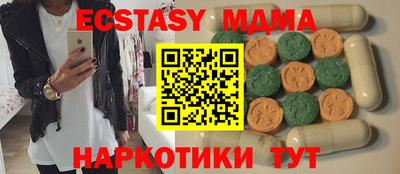 кокс Лесосибирск