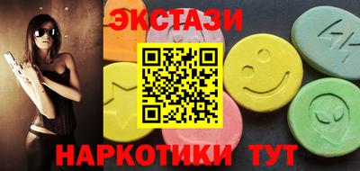 Альфа ПВП Ликино-Дулёво