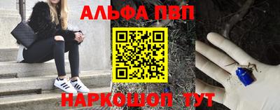 кокс Лесосибирск