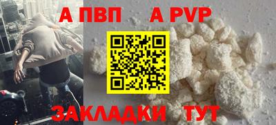 кокс Лесосибирск