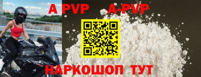 кокс Лесосибирск