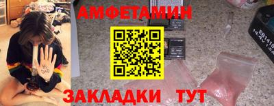 кокс Лесосибирск