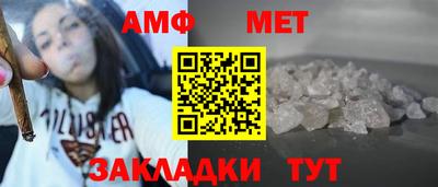 Альфа ПВП Ликино-Дулёво