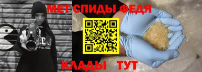 ПСИЛОЦИБИНОВЫЕ ГРИБЫ Малоярославец