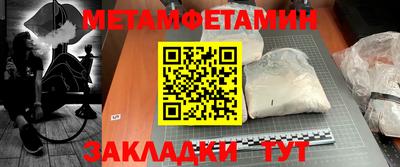 Альфа ПВП Ликино-Дулёво