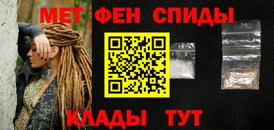 кокс Лесосибирск