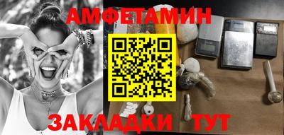 Альфа ПВП Ликино-Дулёво
