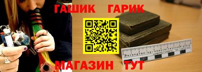 Альфа ПВП Ликино-Дулёво