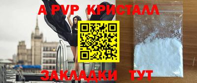 кокс Лесосибирск