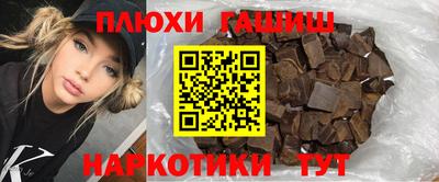 Альфа ПВП Ликино-Дулёво