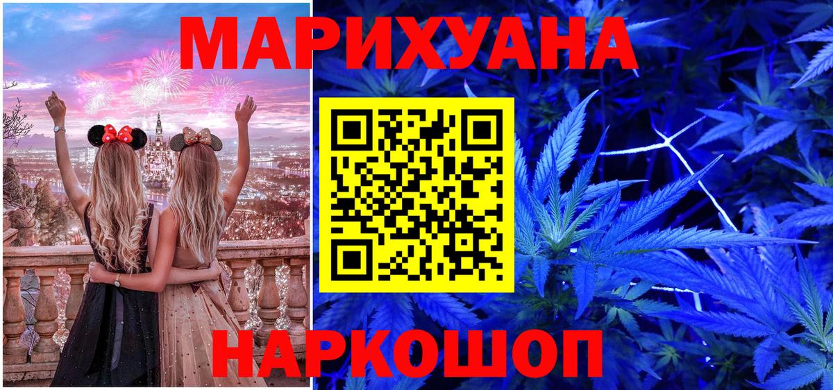 Конопля гибрид Избербаш